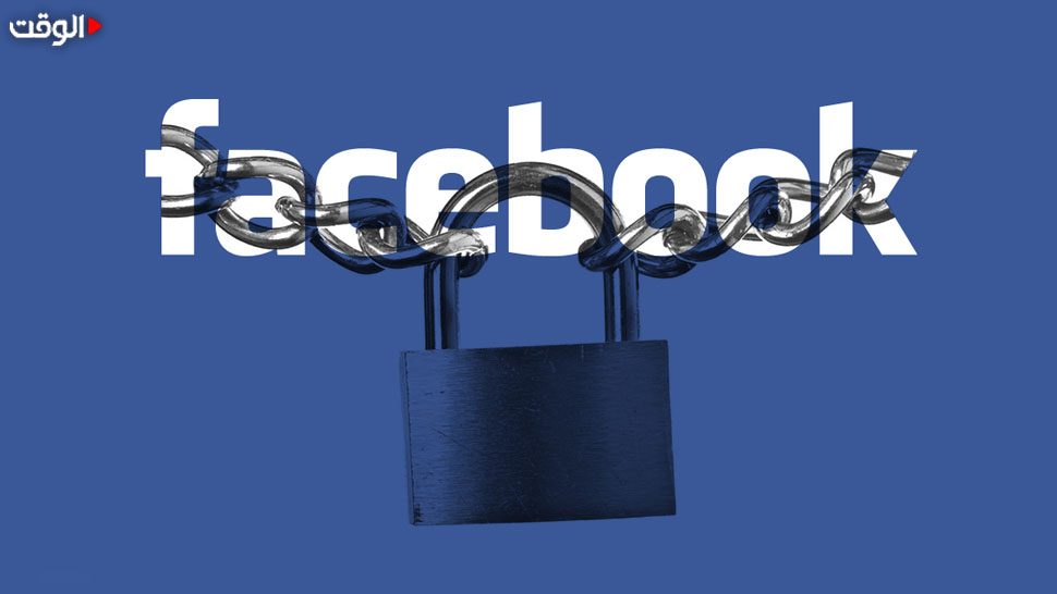 نصائح مهمة لحماية خصوصيتك على فيسبوك