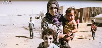 جعل حقيقت در مضايای دمشق