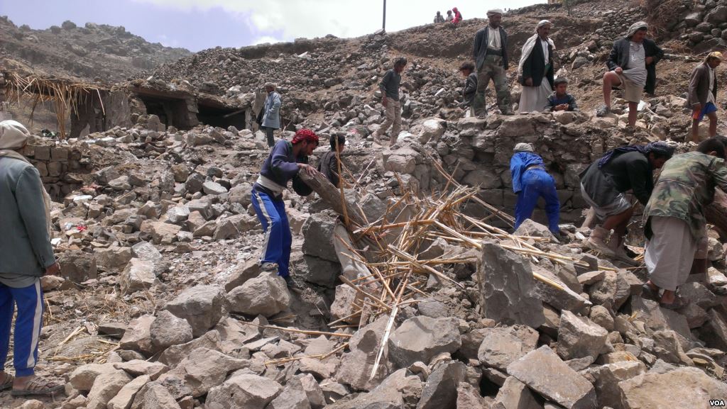 Stop Arming Saudi Arabia: HRW Tells US