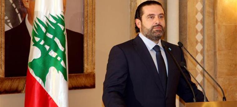 Presidente de El Líbano insta a Saad Hariri a formar gobierno