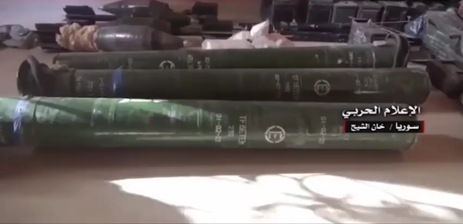 Syrian Army Showcases American, Israeli Weapons Seized from Terrorist Groups