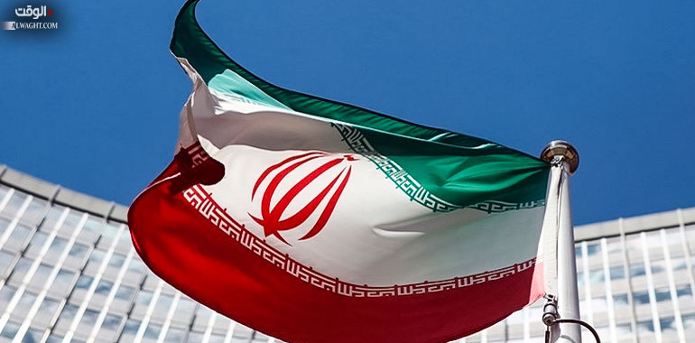 مهمة الوكالة الدولية لإستدامة نجاح الإتفاق النووي