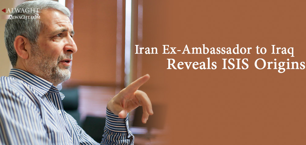 Former Ambassador: Saudi Policies, its Supporters’, Produced Terrorism