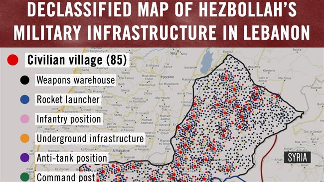 Israeli Regime Admits Releasing Fake Map of Hezbollah Military Positions