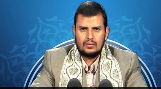 السيد الحوثي: النظام السعودي يمثل حالة الإنحراف والتحريف لدى الأمة الإسلامية