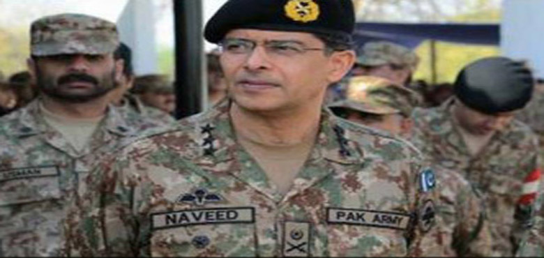 پاکستانی فوج میں اہم تبدیلیاں، نوید مختار آئی ایس آئی سے سربراہ