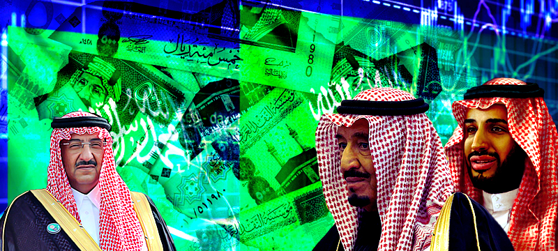وكالة أمريكية: السعودية تعيش حالة سئية للغاية بعد تراجع أسعار البترول