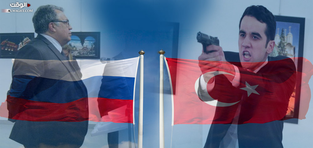 مضامين الرصاصات الثمان في حادثة اغتيال السفير الروسي
