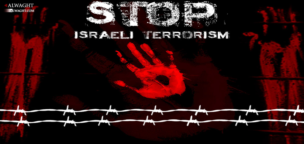 Israeli Regime’s State Sponsored International Terrorism