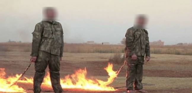 داعش يعدم جنديين تركيين حرقاً حتى الموت