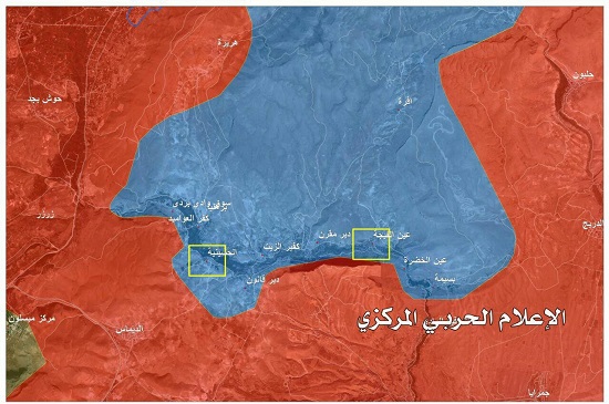 بالصور..الجماعات المسلحة تفجر أجزاءاً من نبع الفيجة الذي يغذي دمشق