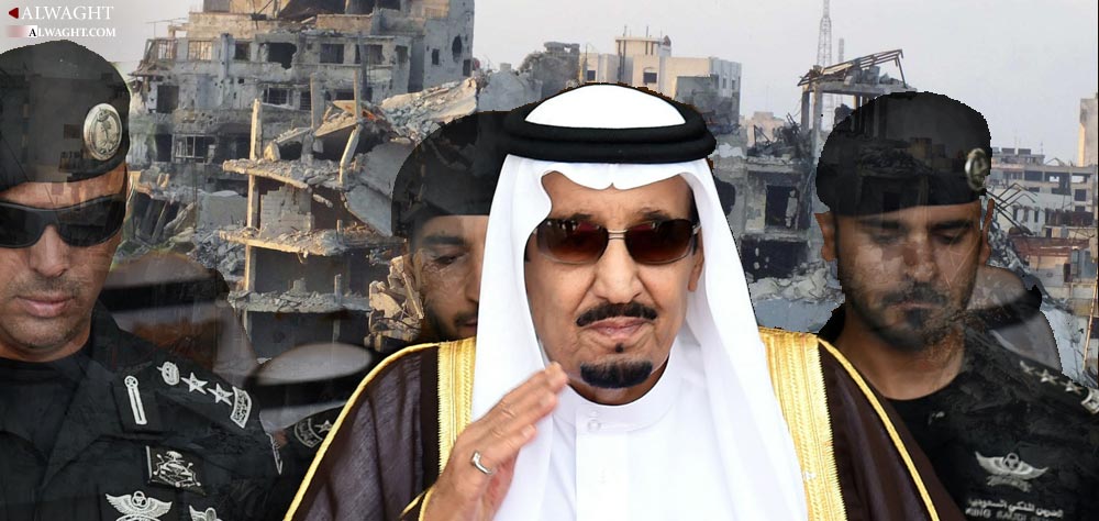 What’s Really Behind Saudi Fundraising Initiative for Syria?
