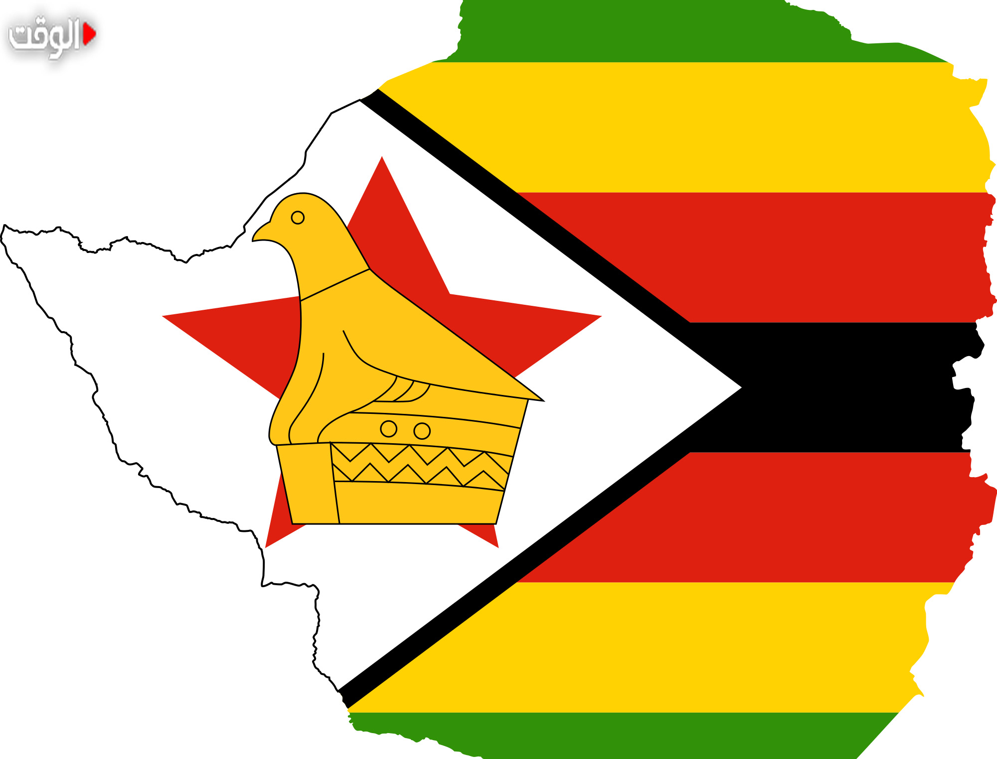 زيمبابوي تطرح عملة تعادل الدولار الأمريكي