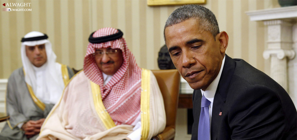 How Riyadh Chase Dream of Self-Protection as US Support Wavers?