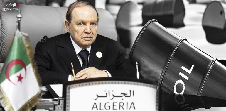 الجزائر تتقلَّب مع السوق النفطية والأزمة تتفاقم لتطال الوضعين الإجتماعي والسياسي