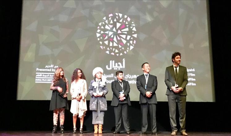 " الفيلم الإيراني "البائع" يفوز بأجيال السينمائي الرابع
