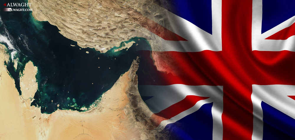 Old Colonizer in Back: What behind Britain’s Return to Persian Gulf?