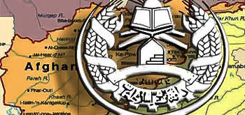 طالبان طالبان