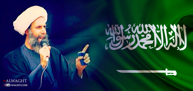Killing Nimr, Twofold Message from Riyadh