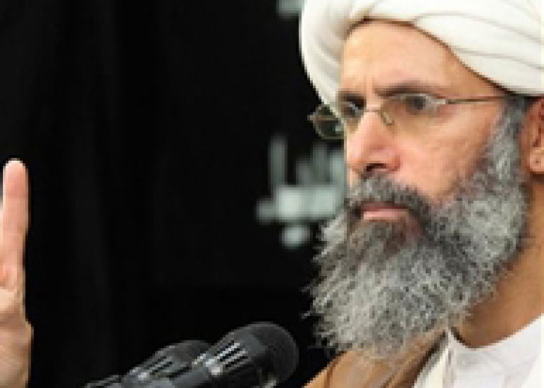 ما هي التداعيات المحلية والإقليمية التي تنتظر السعودية بسبب إعدام آية الله الشيخ النمر؟