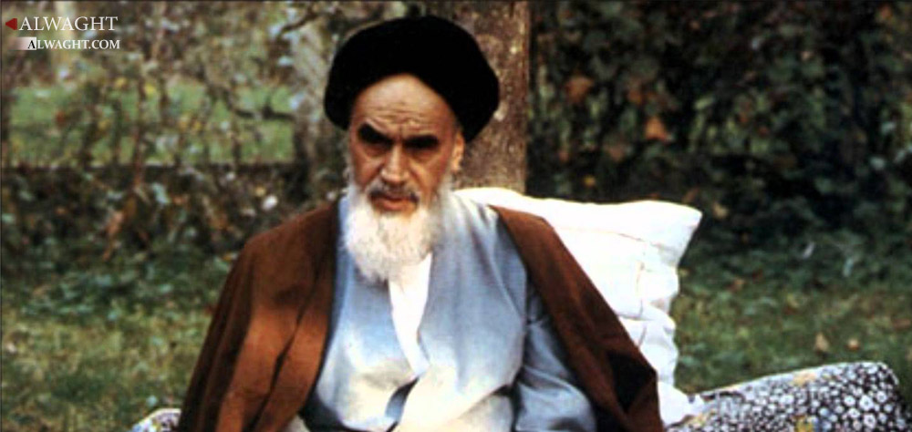 Foreign Policy Aimed by Imam Khomeini