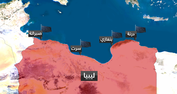 البنتاغون: مستمرون بقصف مواقع داعش في ليبيا