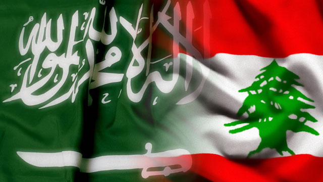 السعودية اللانفطية و وقف المساعدات للبنان