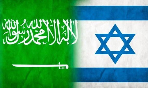 وفد اسرائيلي رسمي رفيع المستوى يزور السعودية لبحث "التوسع الايراني"
