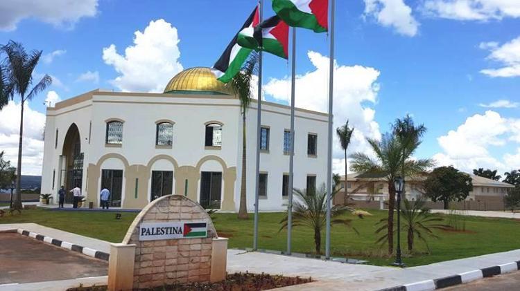 في ظل خلاف برازيلي إسرائيلي.. إفتتاح السفارة الفلسطينية في برازيليا