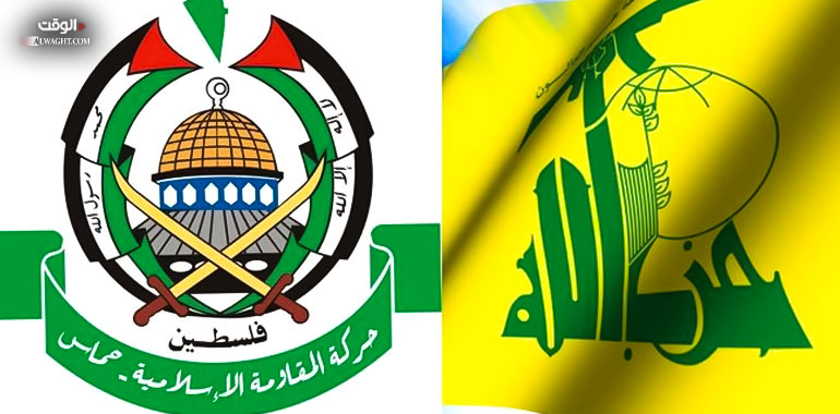 حماس وحزب الله: العودة إلى طريق فلسطين