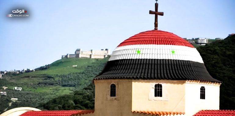 المسيحيون في سورية؛ علم الحاضر وبريق الماضي