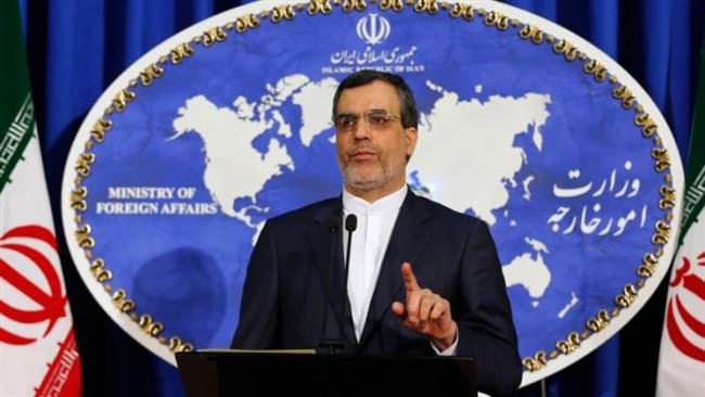 Cancillería iraní: Ejercicios de misiles de Irán no violan el acuerdo nuclear