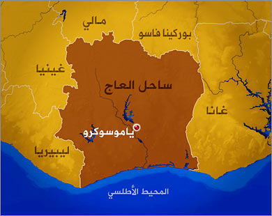 14 قتيل في هجوم على منتجع يردتاده سياح في ساحل العاج