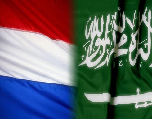 البرلمان الهولندي يمنع تصدير الأسلحة للسعودية