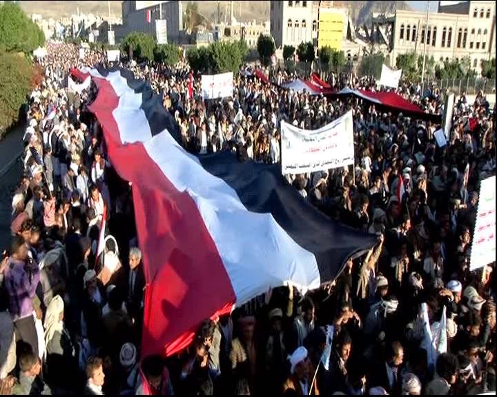 تظاهرات حاشدة في صنعاء ضد العدوان السعودي