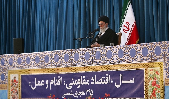 El ayatolá Jamenei: EEUU busca restaurar la hegemonía sobre Irán