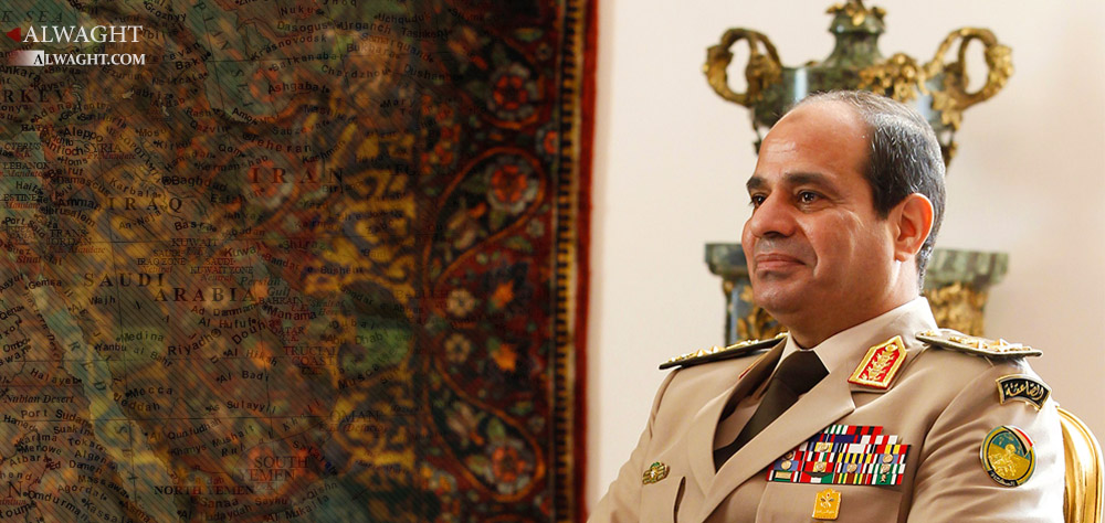 Egypt under El-Sisi; Inside Out