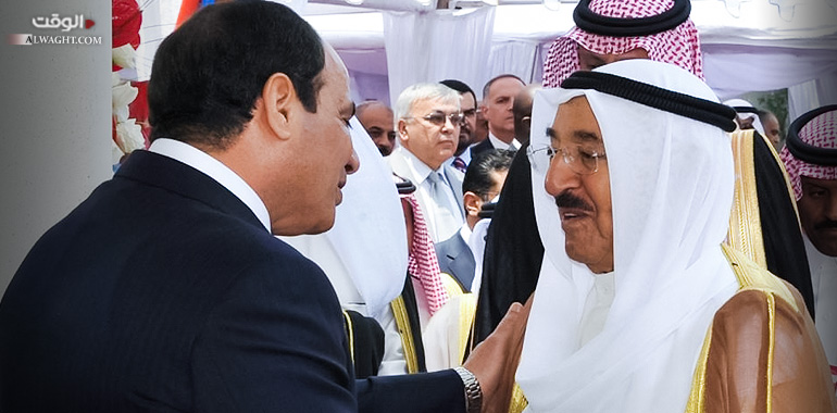 مؤامرة جديدة تستهدف مصر؛ إنطلاقا من الكويت