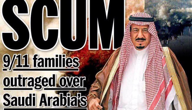 Obama Shields Saudi Regime from Prosecution over 9/11 Terror Attacks