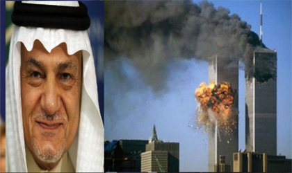 أحداث 11 سبتمبر وثمن الصمت الأمريكي حيال تورط السعودية فيها