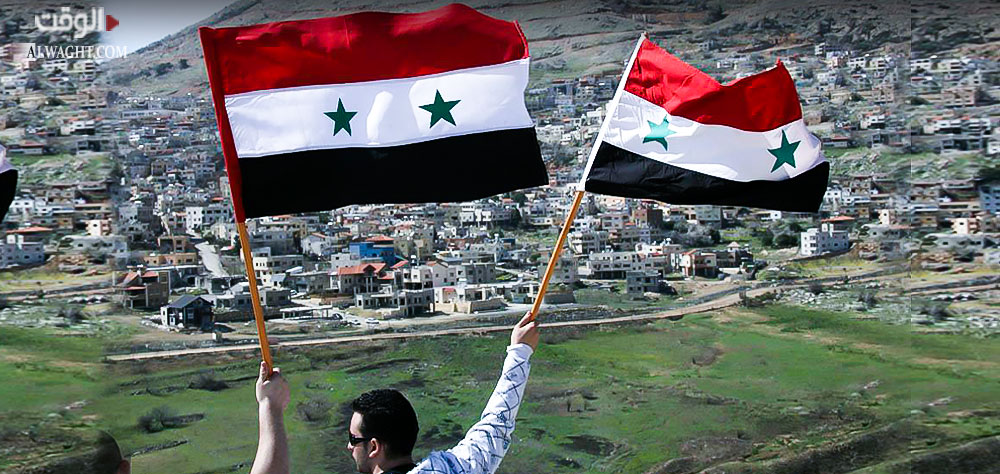هل ستبقى ارض الجولان سورية ؟