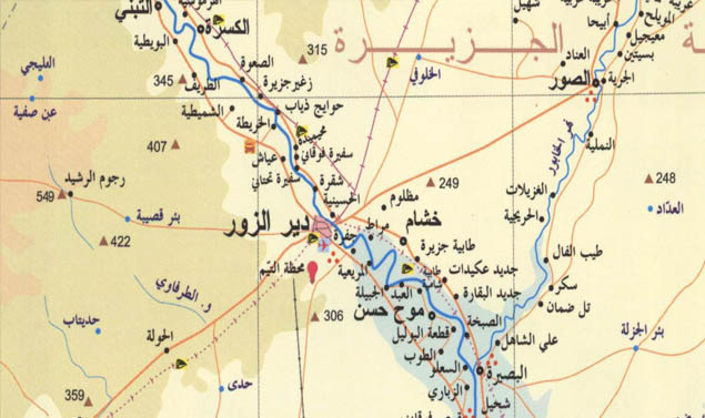 داعش يهاجم مطار دير الزور شرق سوريا بغاز الخردل