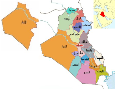 مقتل أمير تنظيم داعش في الأنبار