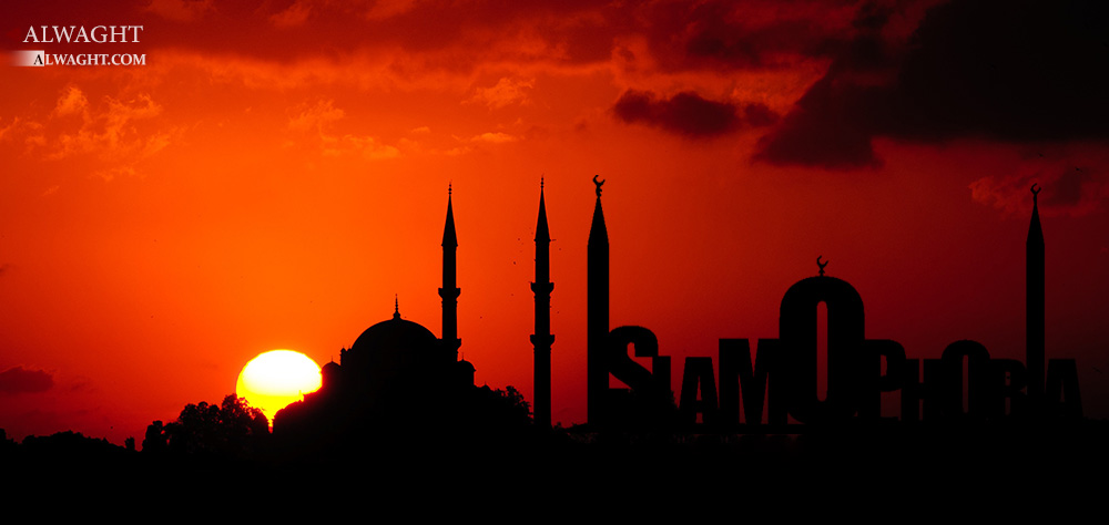 West Adopts Intentional Islamophobic Policy