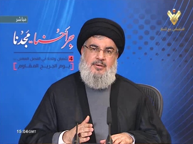 US, Allies Created ISIS Terrorist Group to Destroy Resistance: Sayyed Nasrallah
