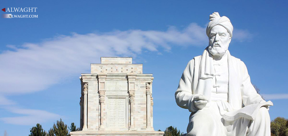 Hakim Abul-Qasim Ferdowsi Tusi