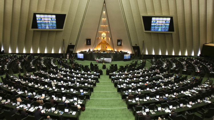 البرلمان الايراني يقر قانون جديد لتغريم امريكا على جرائمها ضد ايران