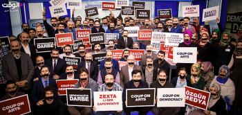 بی میلی ترکیه به دموکراسی: از 2011 تا کنون