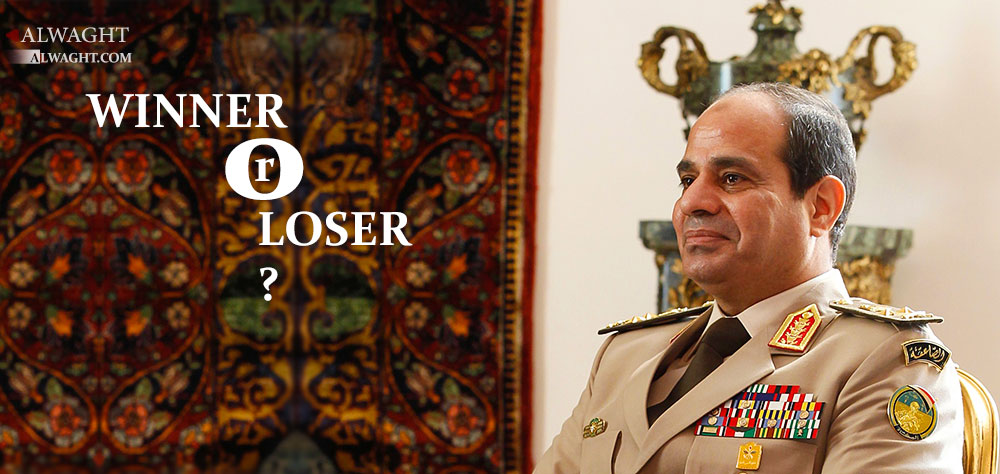 El-Sisi’s Egypt; Winner or Loser?