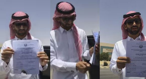 سعوديون يدشنون هاشتاغ# احراق_الشهادة_الجامعية احتجاجاً على البطالة